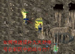 ��ο�������������˺��������е�ս������