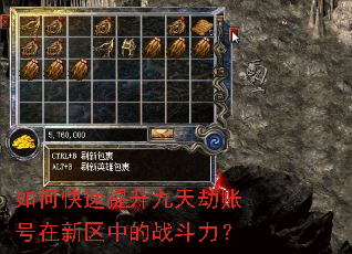 ��ο�������������˺��������е�ս������