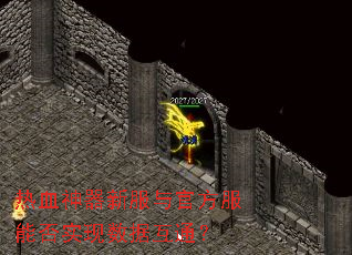 ��Ѫ�����·���ٷ����ܷ�ʵ�����ݻ�ͨ��