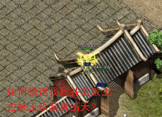 ��ο����ҵ��������Ϲ�����������e�죿