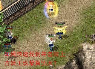 ��ο����ҵ��������Ϲ�����������e�죿