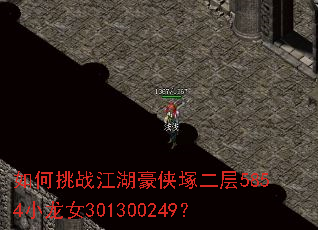 �����ս���������V����5854С��Ů301300249��