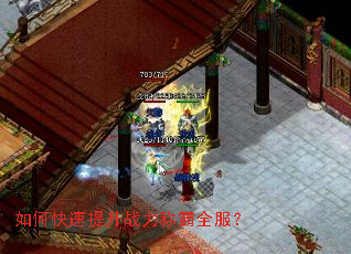 ��ο�������ս���ư�ȫ����