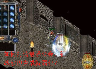 ��δ�����ǿ���ᣬ��սɳ�Ϳ˳ɾͰ�ҵ��