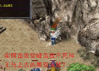 ��λ��ܵǷ��켫�����������Ϲ�����˫ǿ�У�