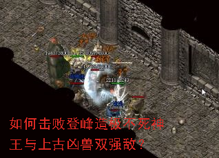 ��λ��ܵǷ��켫�����������Ϲ�����˫ǿ�У�