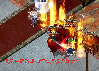 ��˴�����Ϸ��ο�������ս����