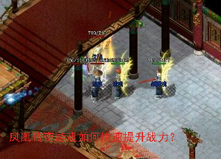 ��˴�����Ϸ��ο�������ս����