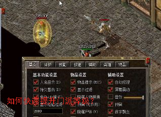 ��ο����������ɵȼ���