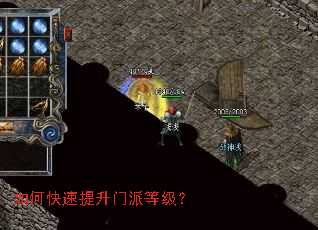 ��ο����������ɵȼ���