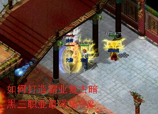 ��δ����ҵ���Ű�����ְҵ��ǿ��ɫ��