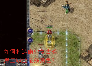 ��δ����ҵ���Ű�����ְҵ��ǿ��ɫ��