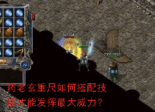 ҩ�����س���δ��似�ܲ��ܷ������������