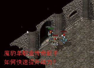 ħ����ְҵ����������ο�������ս����