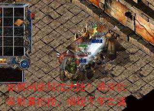 ����ʶ��귨��½����������������ڣ�����ǧ��֮��