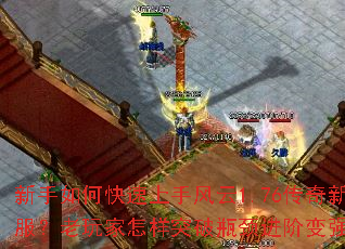 ������ο������ַ���1.76�����·������������ͻ��ƿ�����ױ�ǿ��