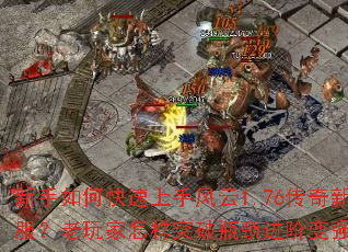 ������ο������ַ���1.76�����·������������ͻ��ƿ�����ױ�ǿ��