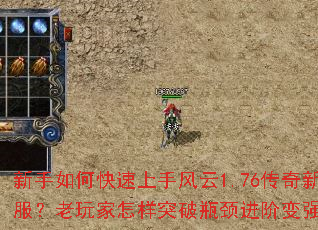 ������ο������ַ���1.76�����·������������ͻ��ƿ�����ױ�ǿ��