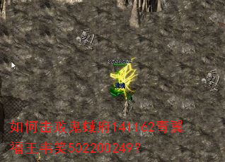 ��λ��ܹ��⸮141162��������ΤЦ502200249��