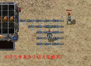 ˮ䰴��������ټ�����ͨ�أ�