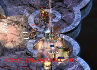 �����ͼ����Щ��Ʒ����ֹʹ�ã�