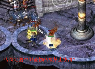 �����ͼ����Щ��Ʒ����ֹʹ�ã�