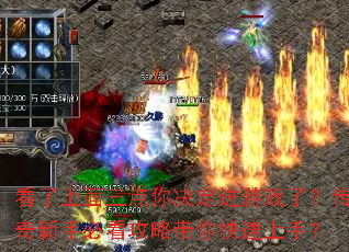 ���������������������Ϸ�ˣ��������ֱؿ����Դ���������֣�