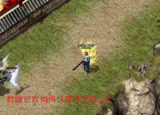 Ⱥ�ۼǹ���ο�������ս����