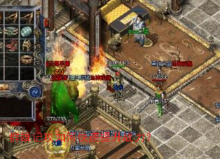 Ⱥ�ۼǹ���ο�������ս����