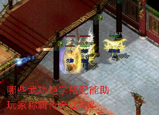 ��Щ�书��ѧ����������ҳưԴ��潭����