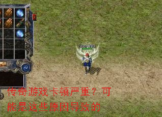 ������Ϸ�������أ���������Щԭ���µ�