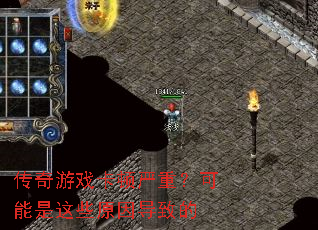 ������Ϸ�������أ���������Щԭ���µ�