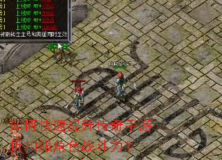 ��ο����������������ۿ۷���ɫս������