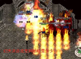 幻天决游戏官网地址是多少? 幻天决游戏官网地址是多少?