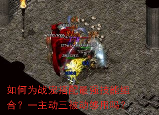 ���Ϊս�������ǿ������ϣ�һ����������������