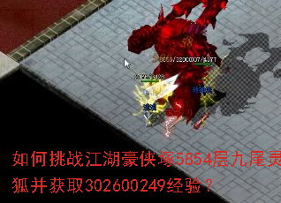 �����ս���������V5854���β�������ȡ302600249���飿