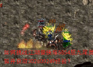 �����ս���������V5854���β�������ȡ302600249���飿