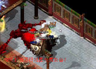 ��δ������е�ͼר��װ����