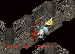 �����¼��΢�˲�������ô�죿