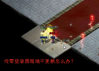 �����¼��΢�˲�������ô�죿