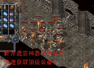 �¿���������������ο��ٻ�ȡ����װ����