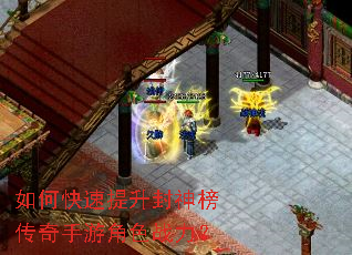 ��ο�����������������ν�ɫս����