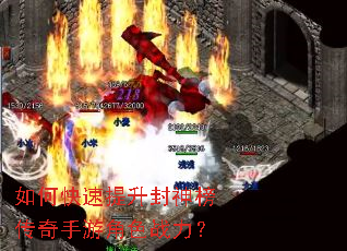 ��ο�����������������ν�ɫս����