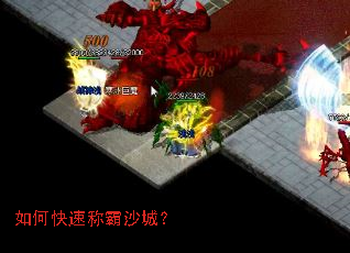 ��ο��ٳư�ɳ�ǣ�