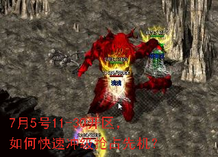 7��5��11-30��������ο��ٳ弶��ռ�Ȼ���