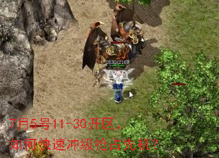 7��5��11-30��������ο��ٳ弶��ռ�Ȼ���