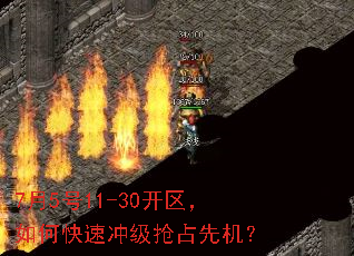 7��5��11-30��������ο��ٳ弶��ռ�Ȼ���