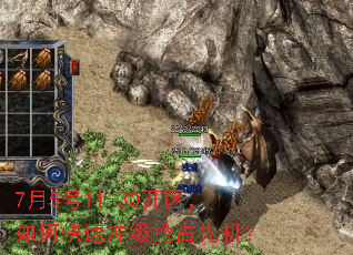 7��5��11-30��������ο��ٳ弶��ռ�Ȼ���