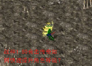 ս��1.80�ϻ�������ο���������ɫ�ȼ���