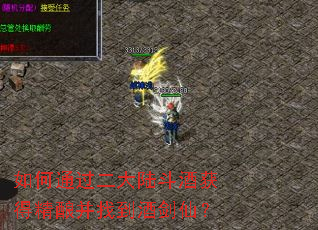 ���ͨ������½���ƻ�þ����ҵ��ƽ��ɣ�